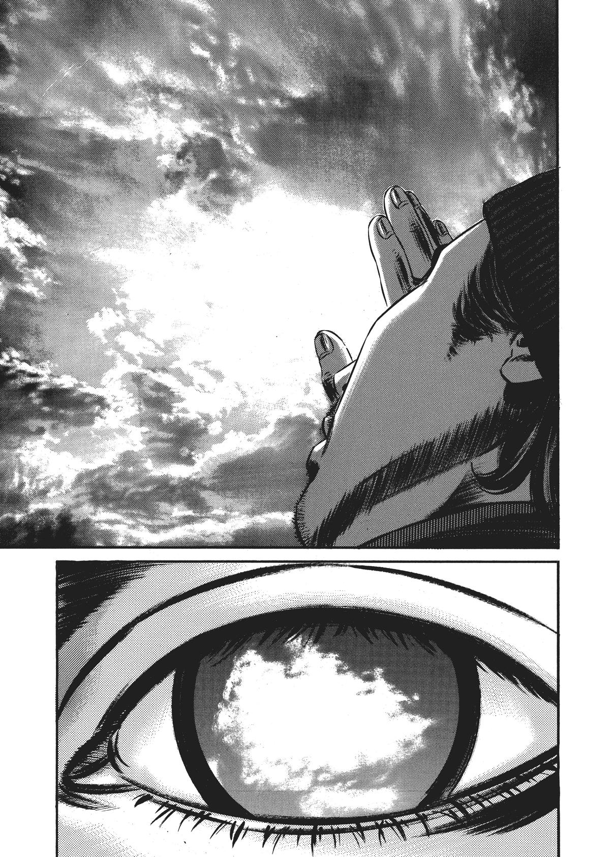 Homunculus Chapter 7 - Page 270