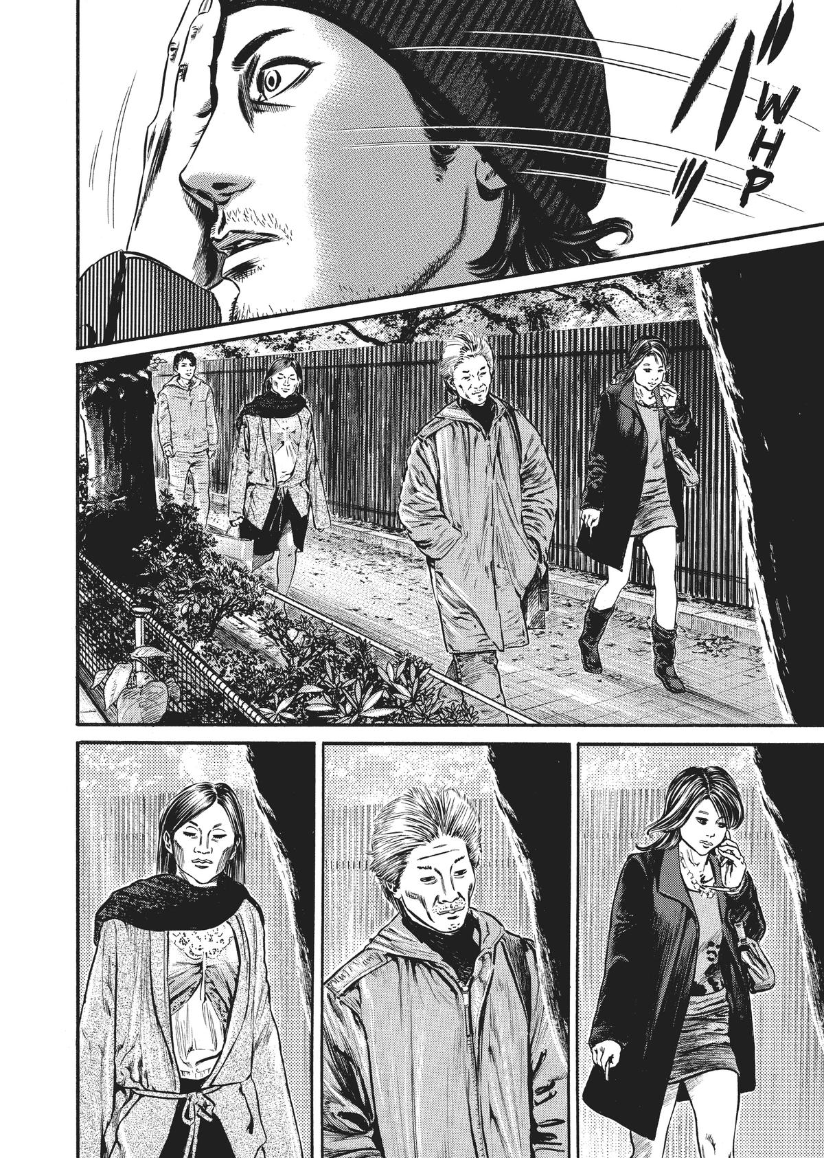 Homunculus Chapter 7 - Page 275