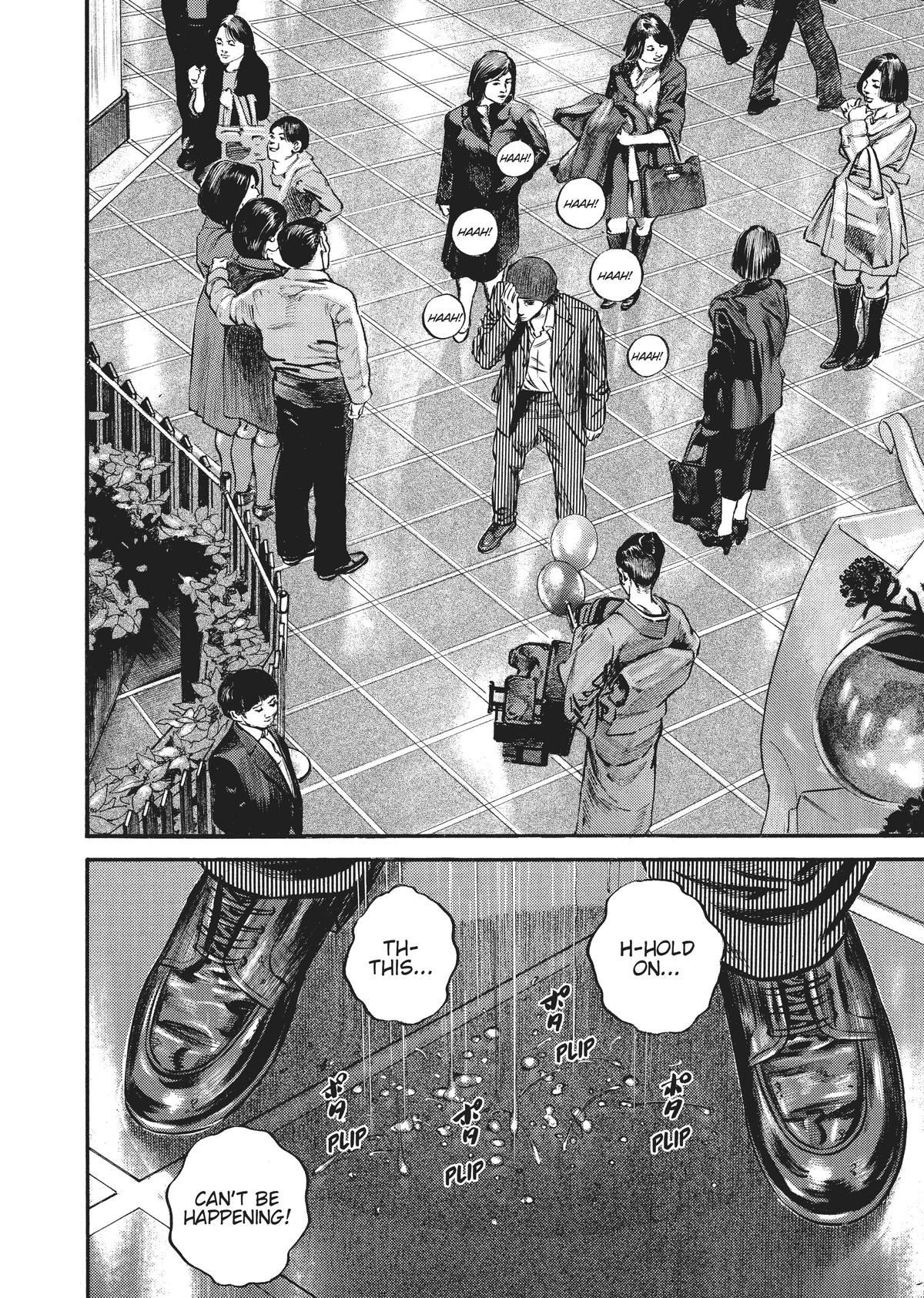 Homunculus Chapter 7 - Page 279