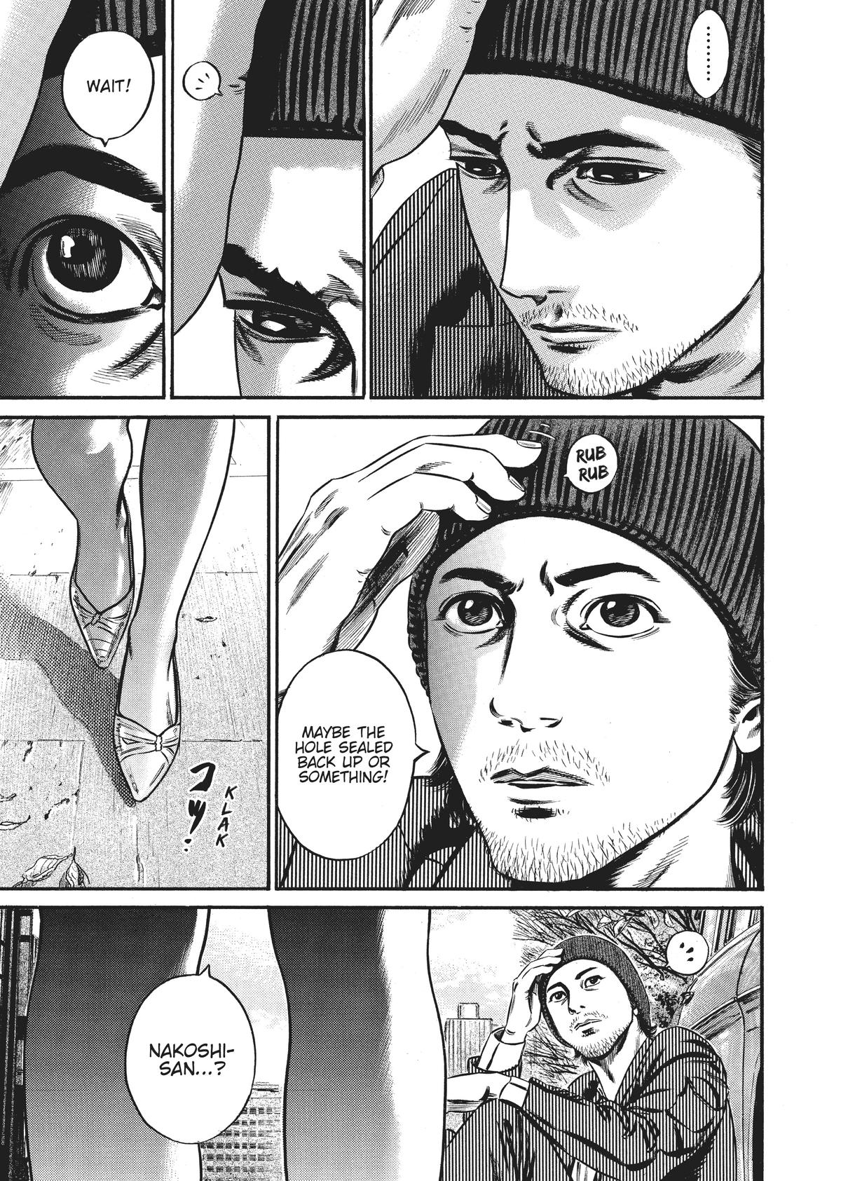 Homunculus Chapter 7 - Page 285