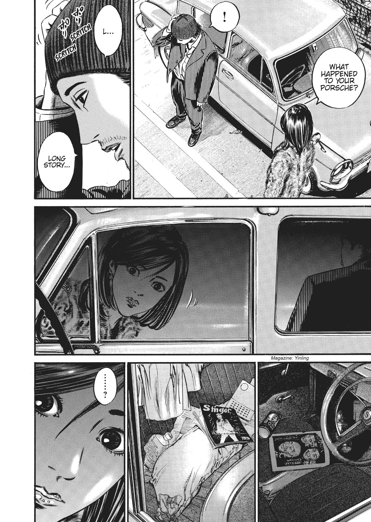 Homunculus Chapter 7 - Page 288