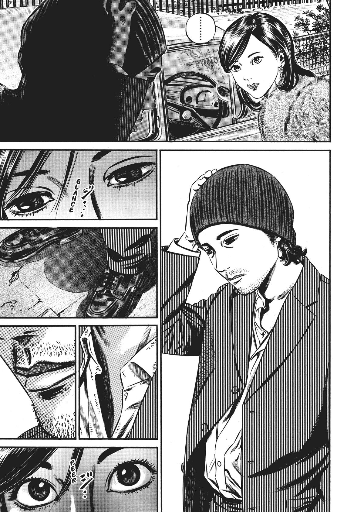 Homunculus Chapter 7 - Page 289