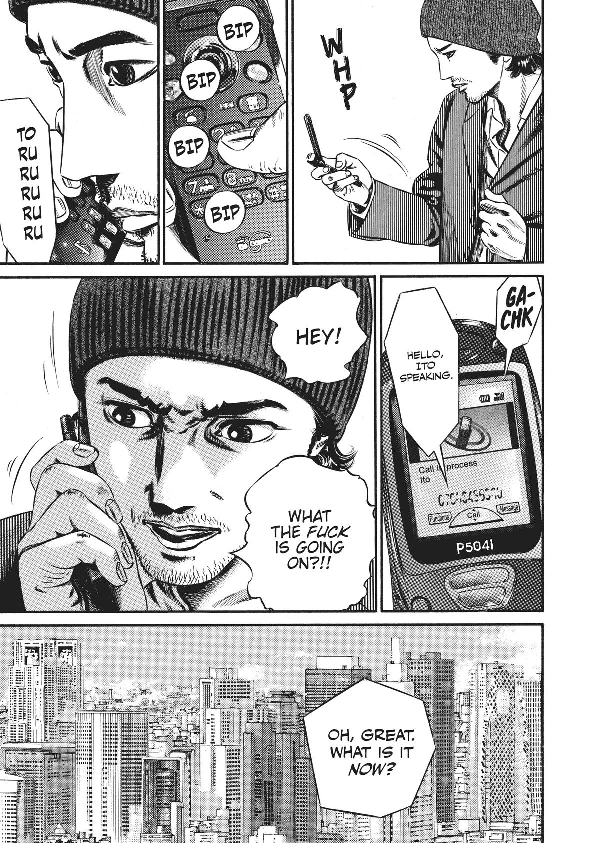 Homunculus Chapter 7 - Page 293