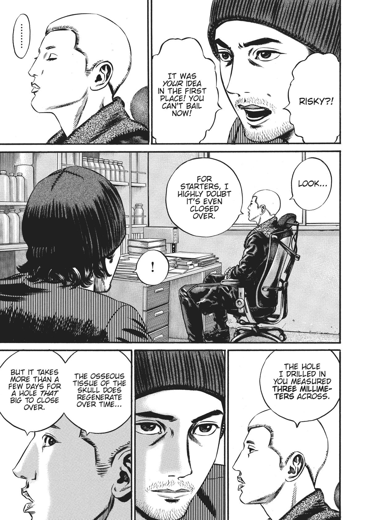 Homunculus Chapter 7 - Page 299