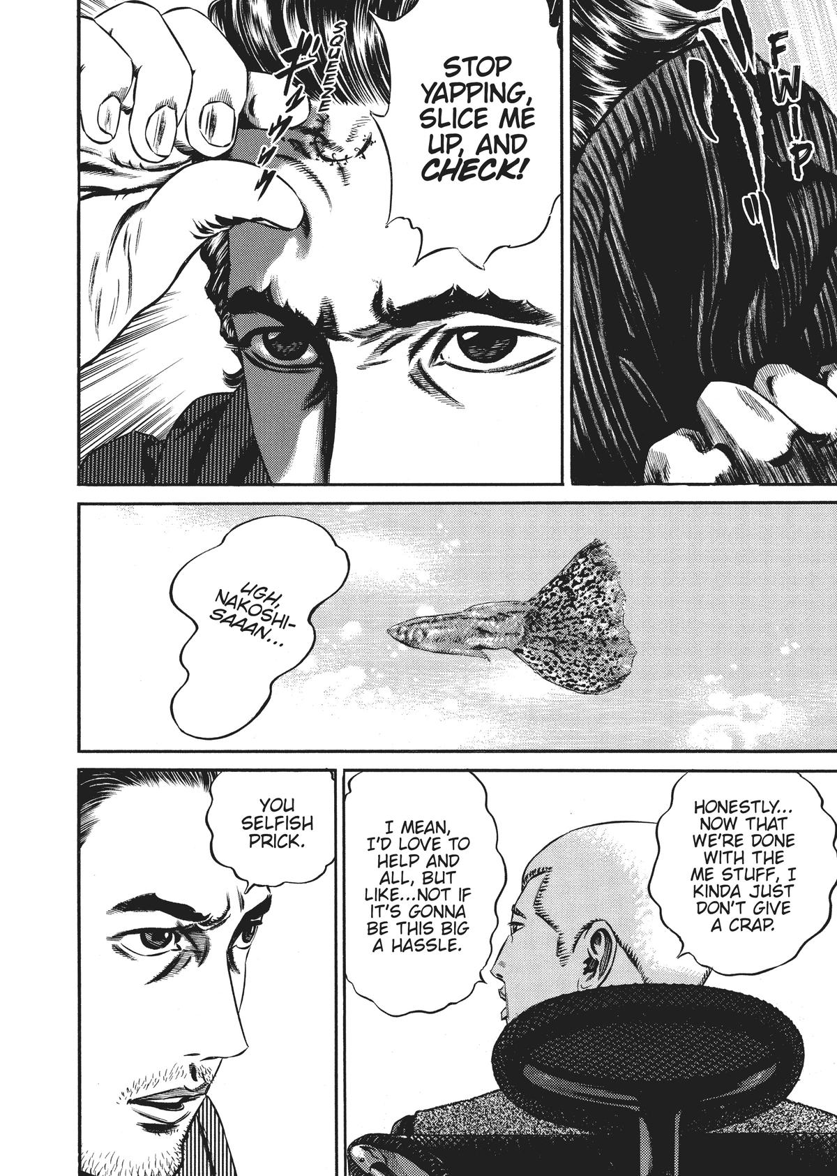 Homunculus Chapter 7 - Page 300
