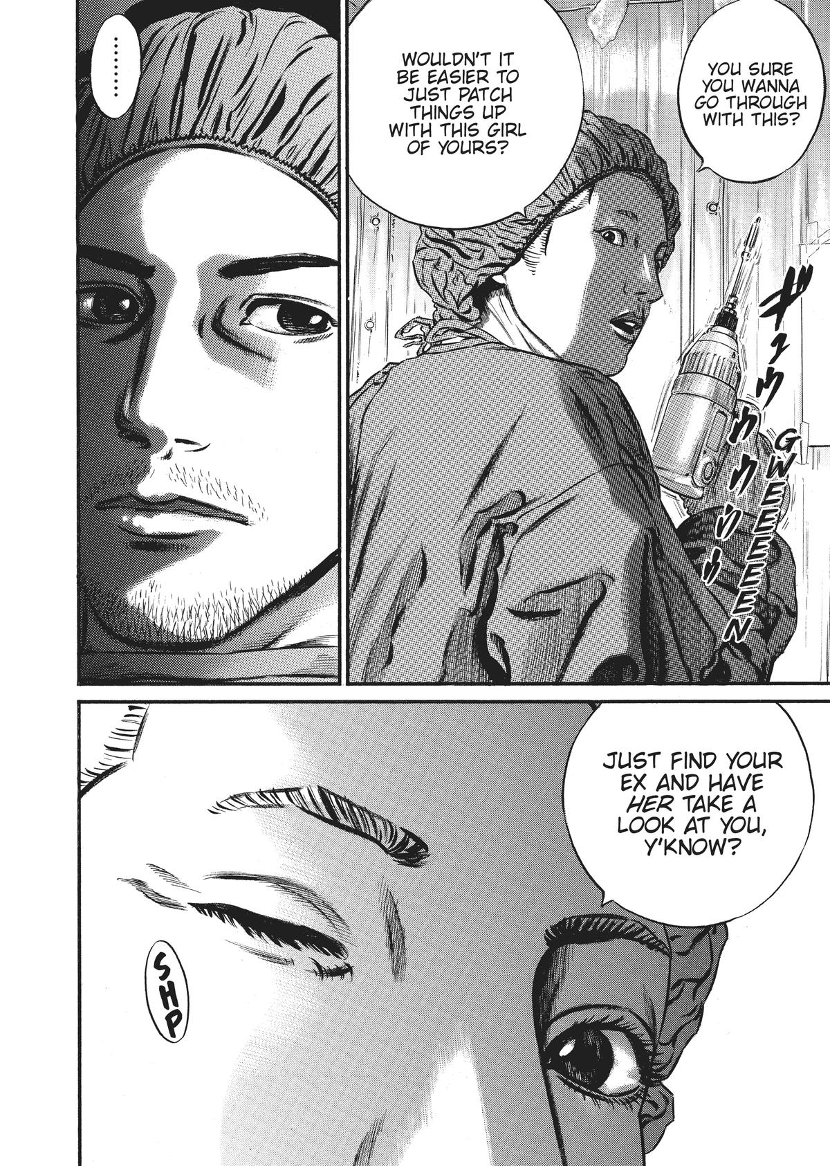 Homunculus Chapter 7 - Page 306