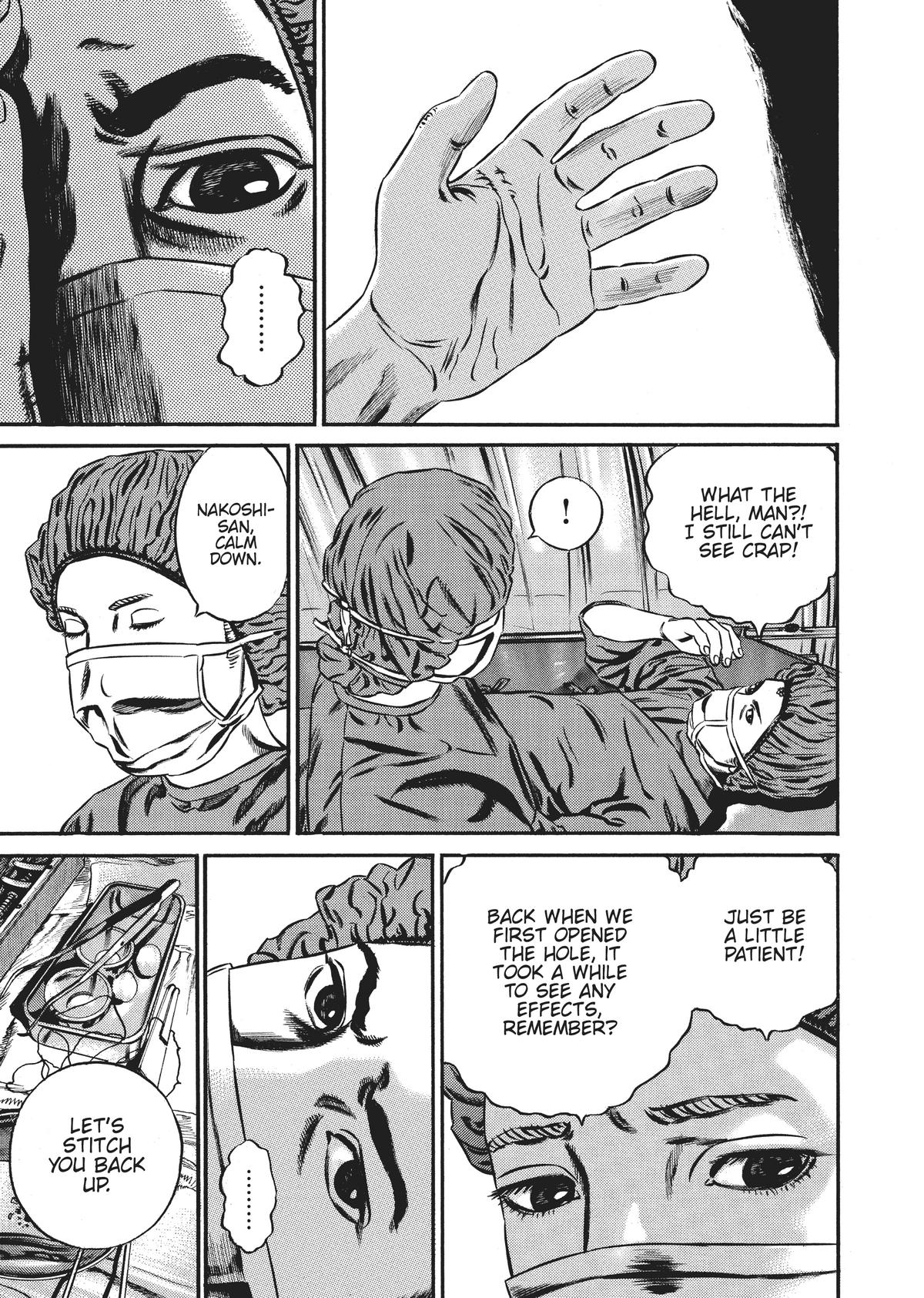 Homunculus Chapter 7 - Page 313