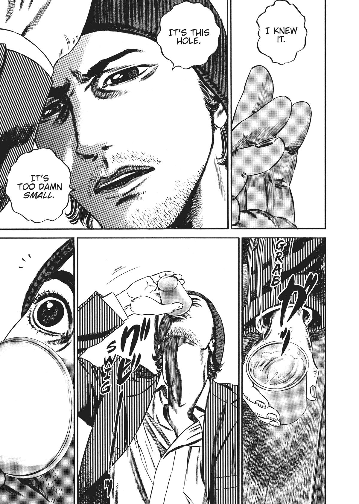 Homunculus Chapter 8 - Page 6