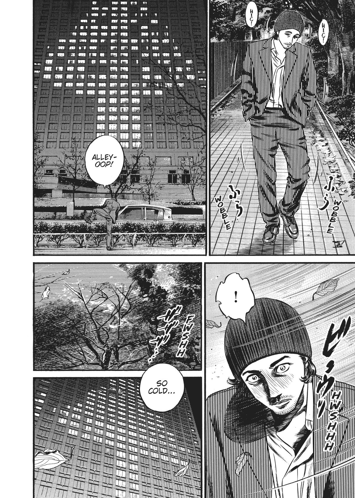 Homunculus Chapter 8 - Page 9
