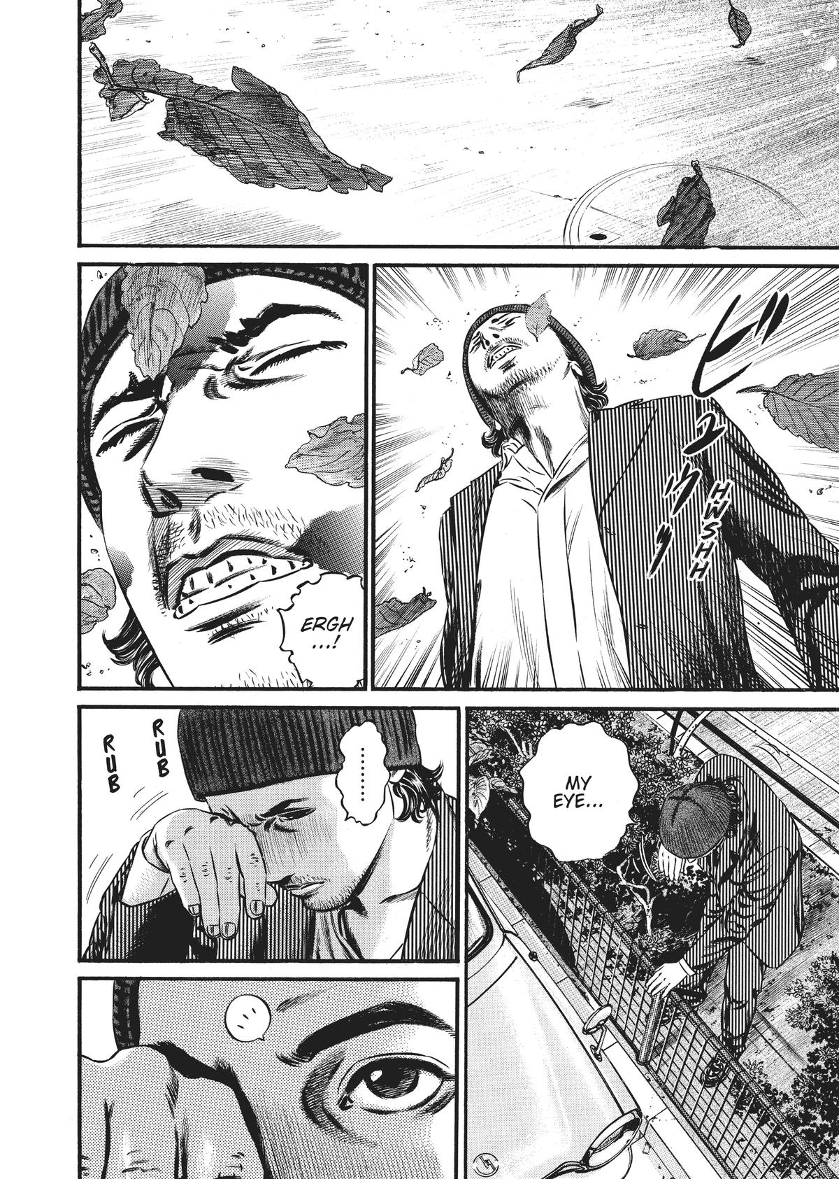 Homunculus Chapter 8 - Page 11
