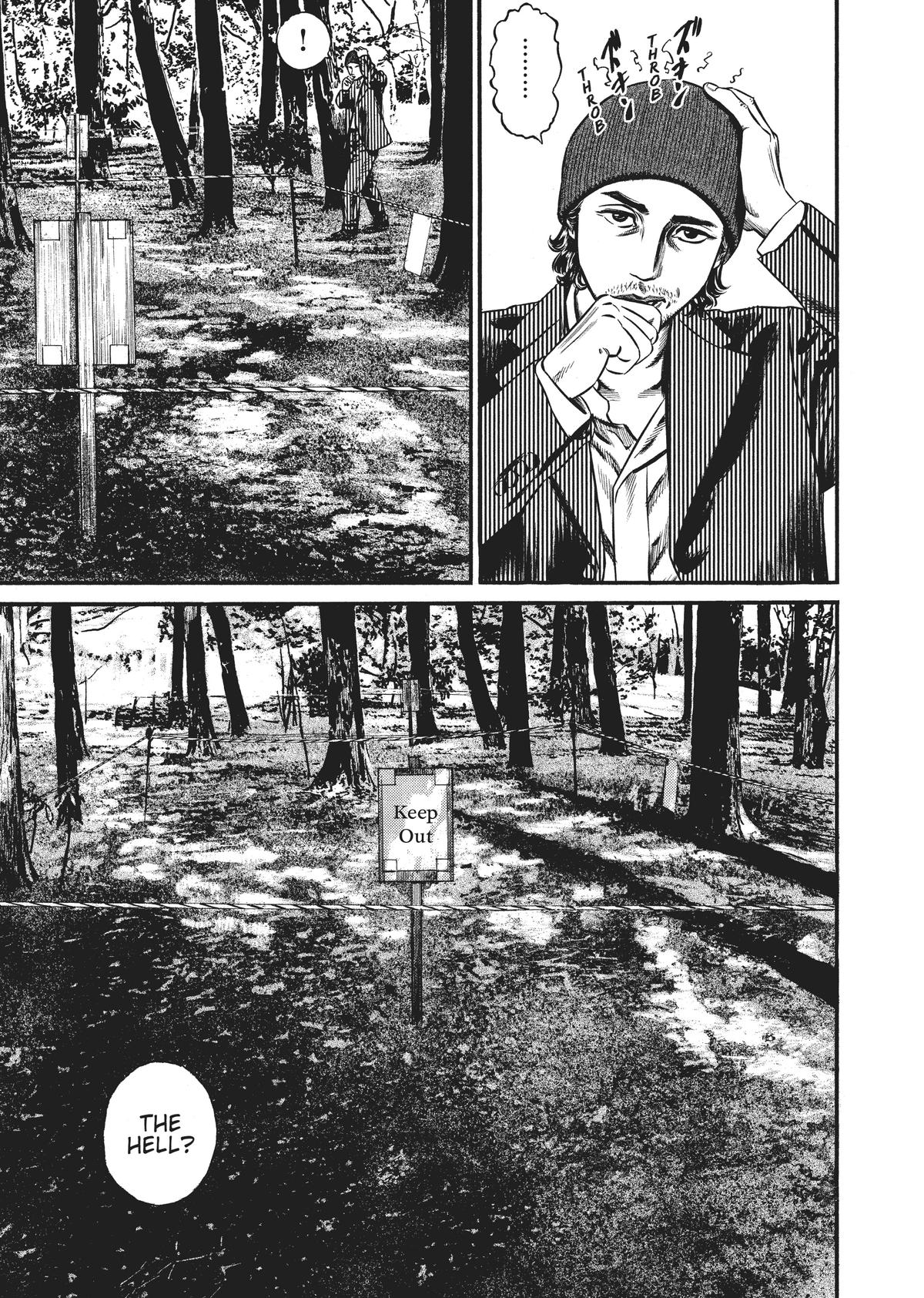 Homunculus Chapter 8 - Page 18