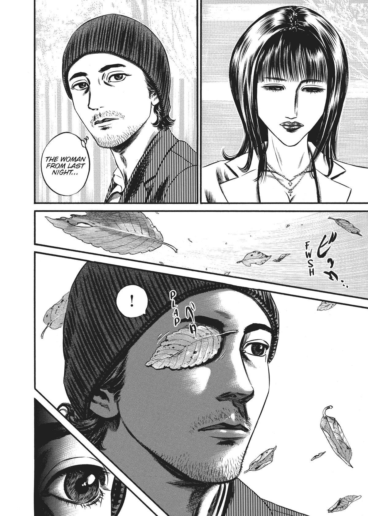 Homunculus Chapter 8 - Page 23