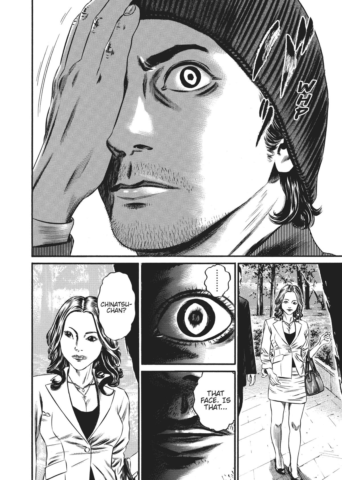 Homunculus Chapter 8 - Page 25