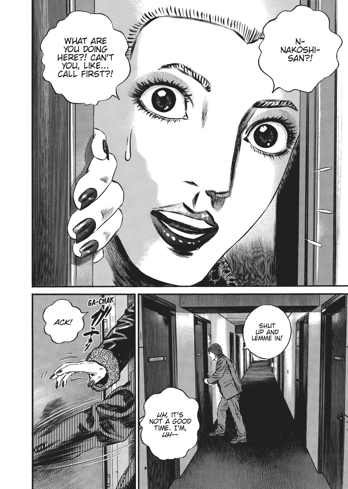 Homunculus Chapter 8 - Page 32