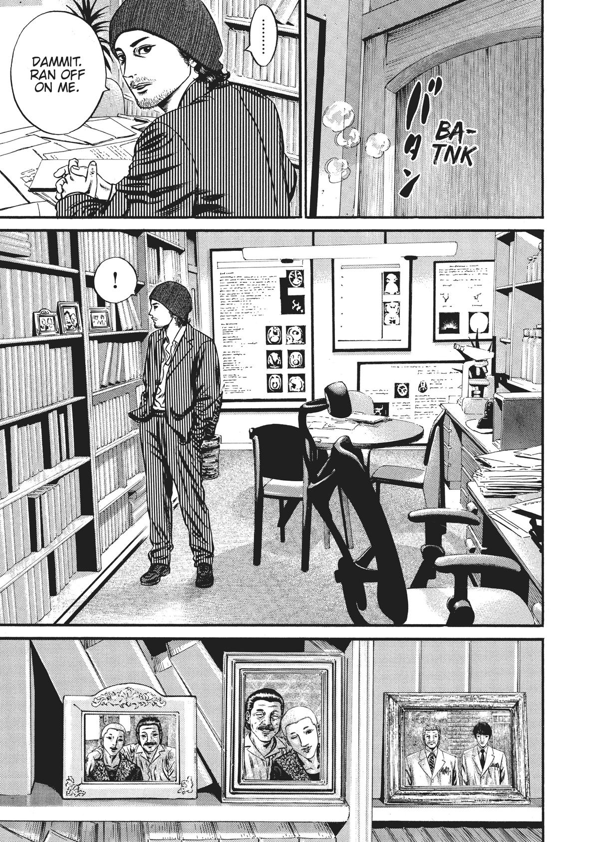 Homunculus Chapter 8 - Page 47