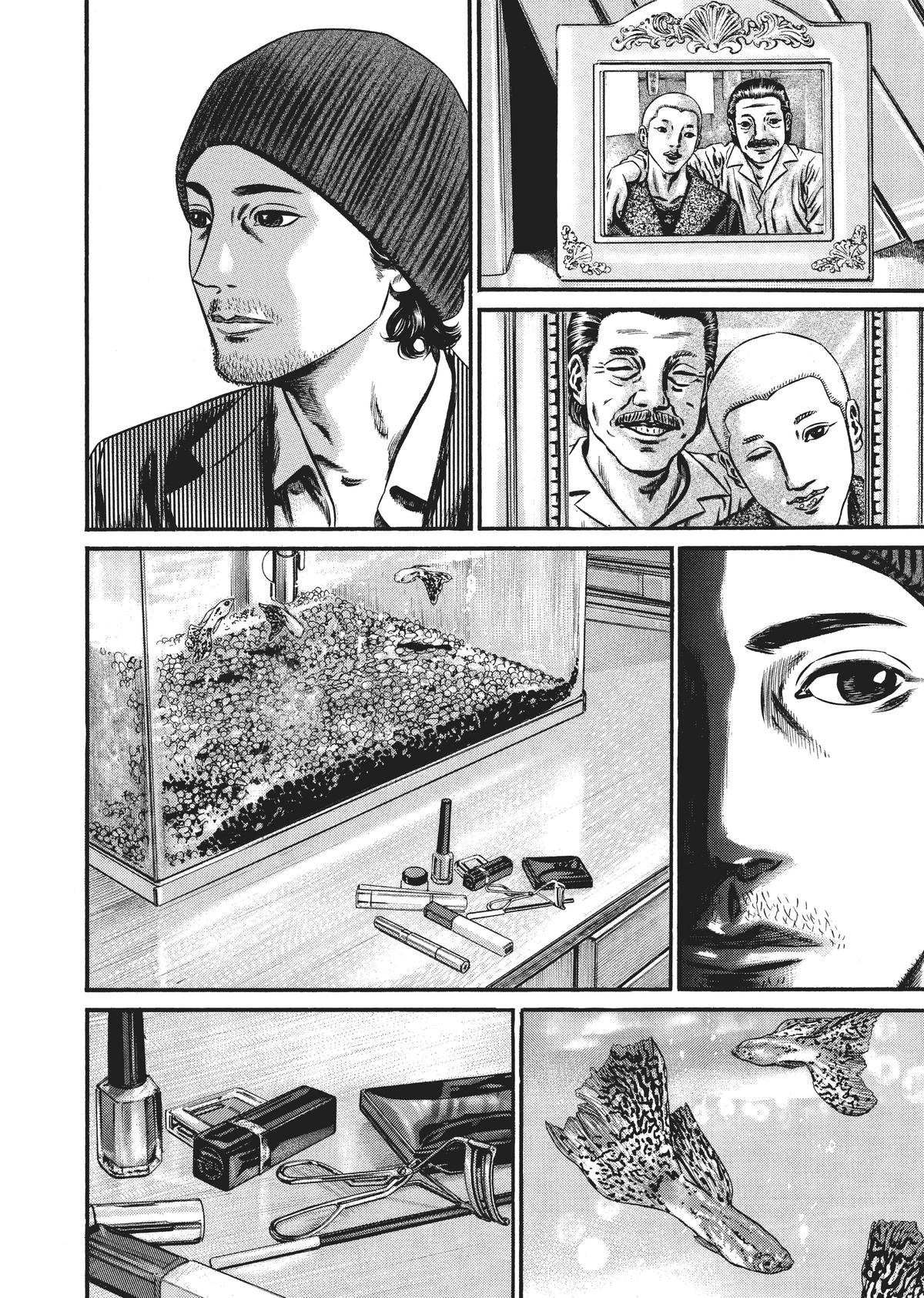 Homunculus Chapter 8 - Page 48