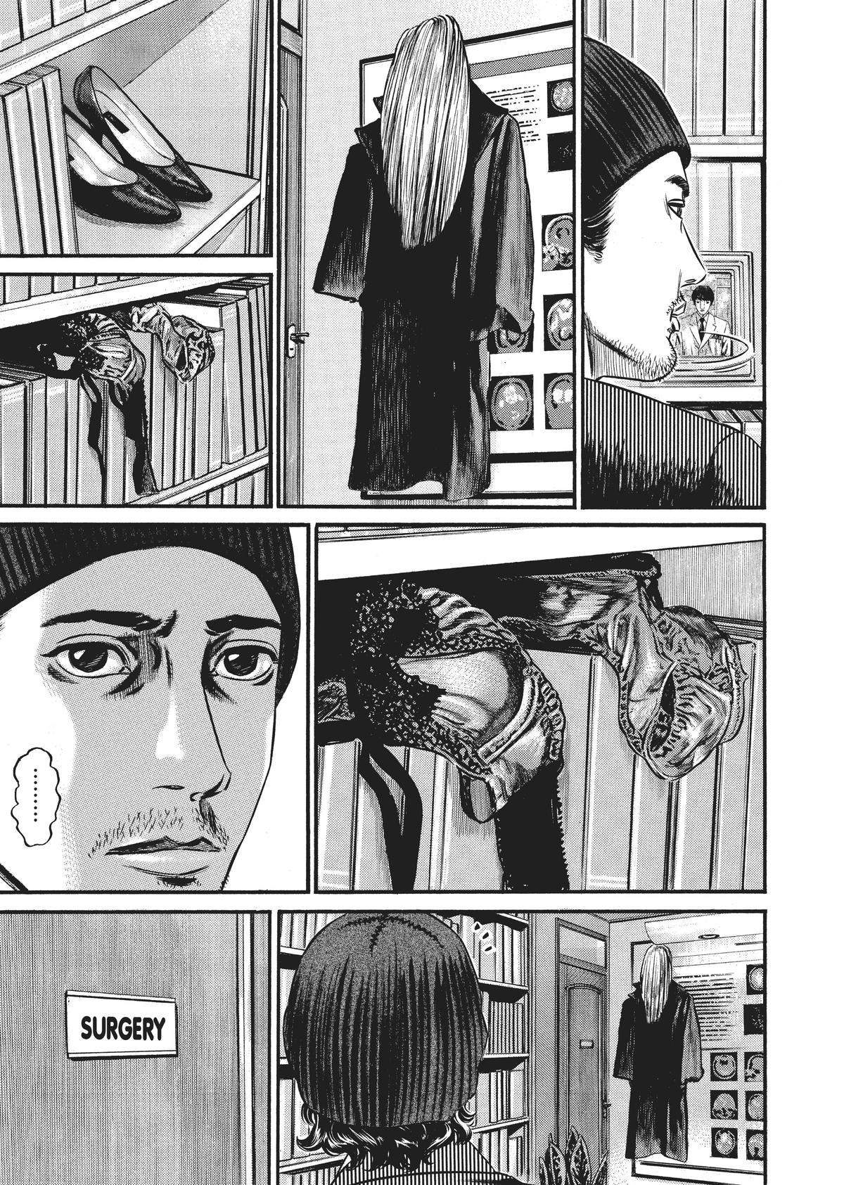 Homunculus Chapter 8 - Page 49