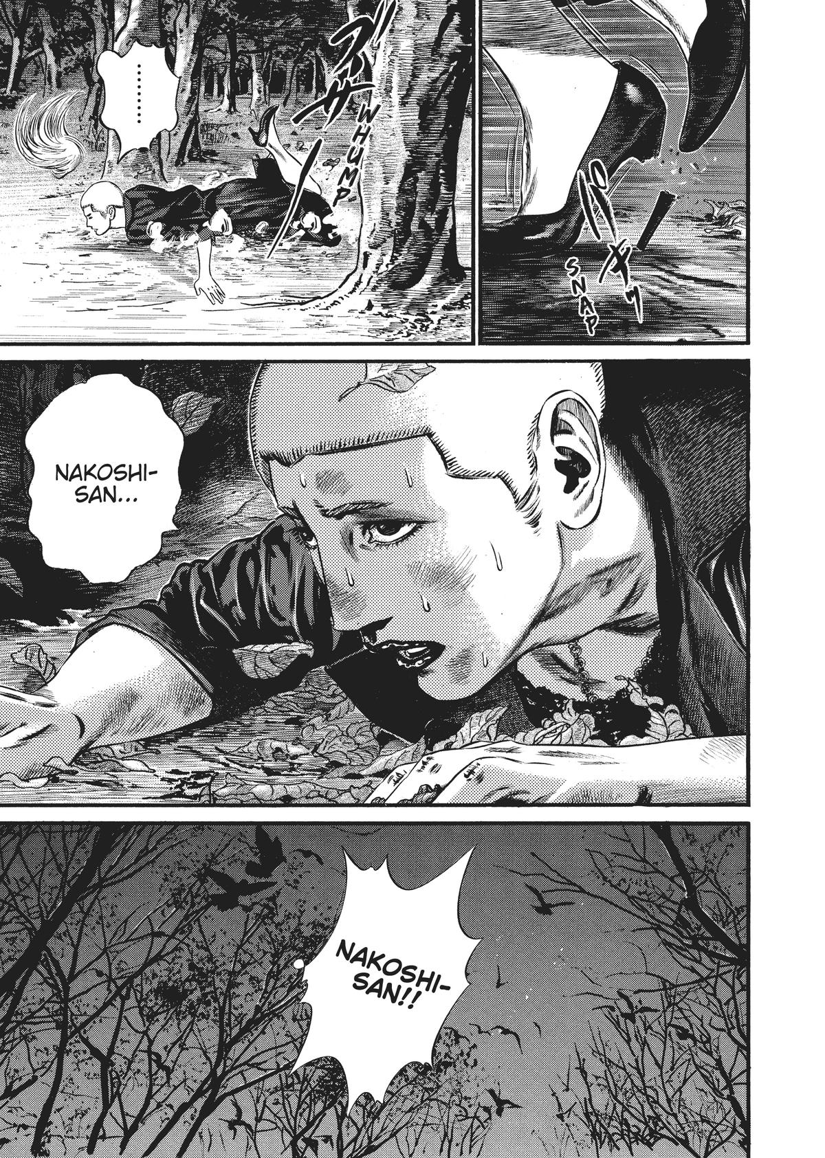 Homunculus Chapter 8 - Page 65