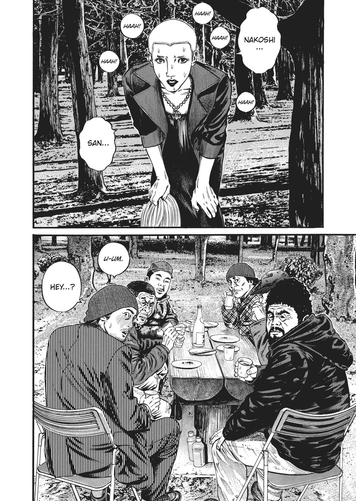 Homunculus Chapter 8 - Page 66