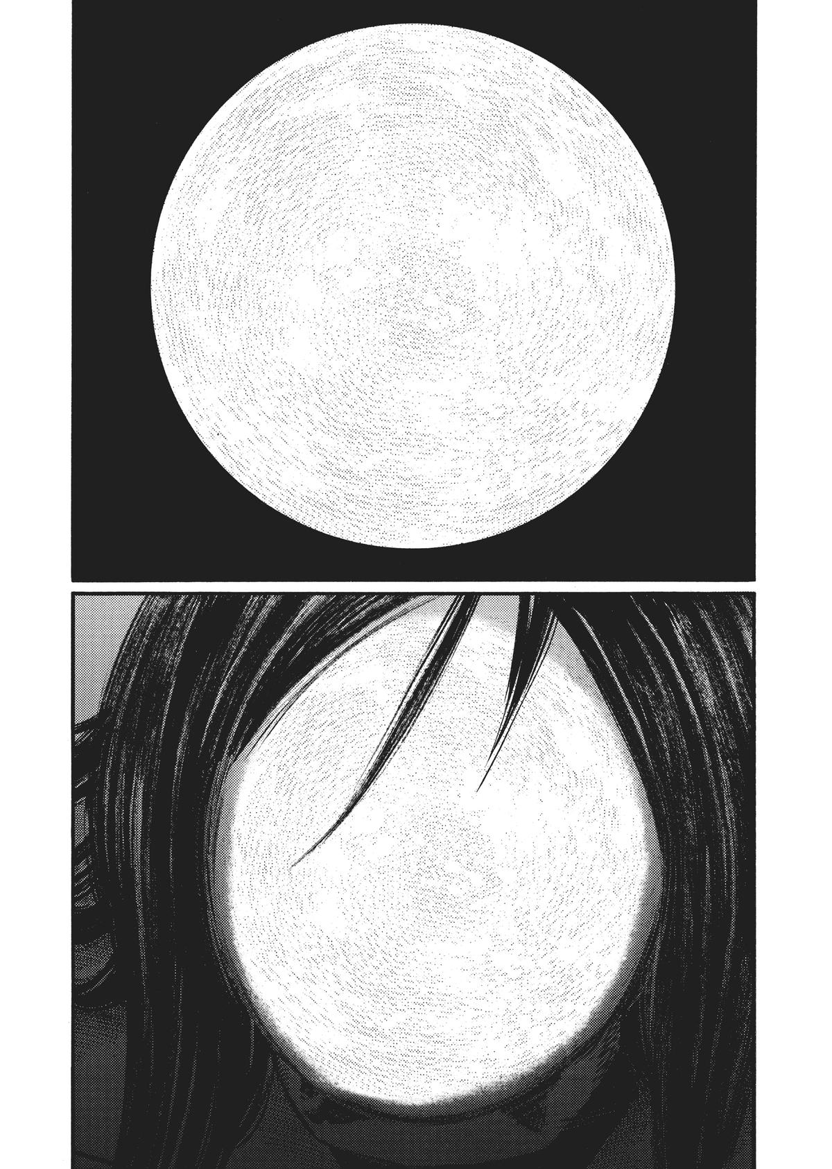 Homunculus Chapter 8 - Page 71