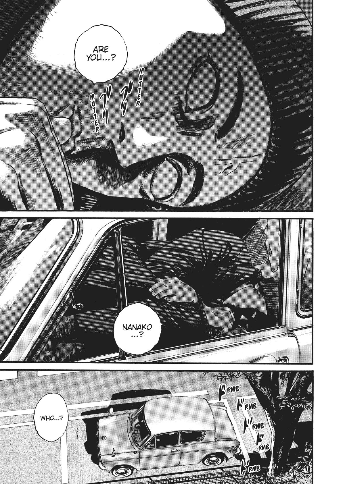 Homunculus Chapter 8 - Page 73