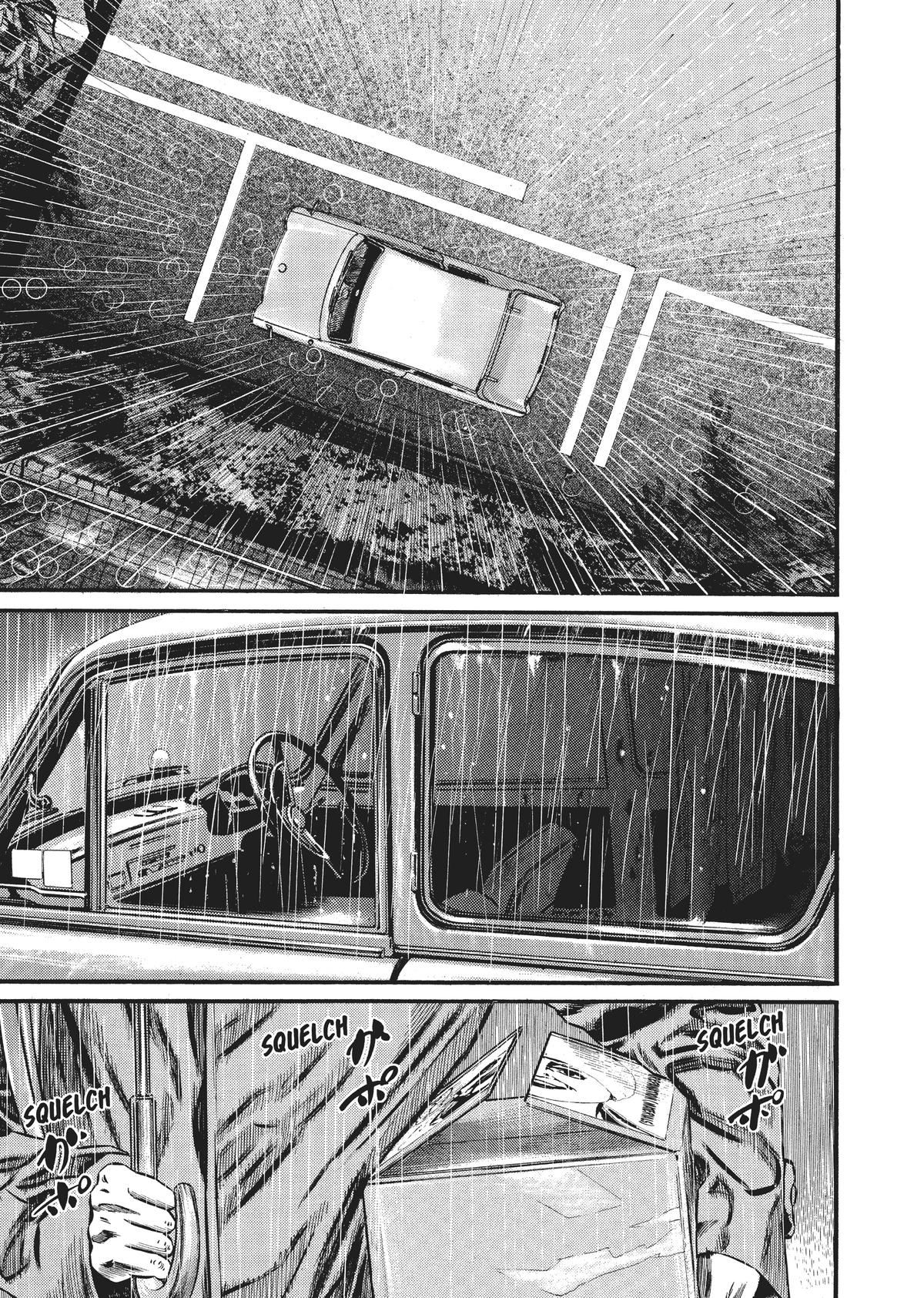 Homunculus Chapter 8 - Page 82