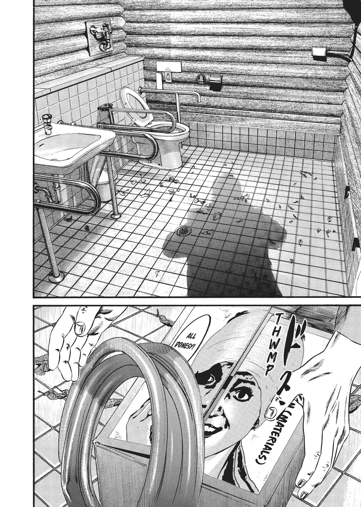 Homunculus Chapter 8 - Page 85