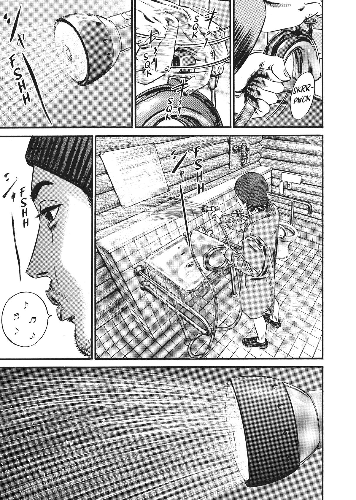 Homunculus Chapter 8 - Page 86