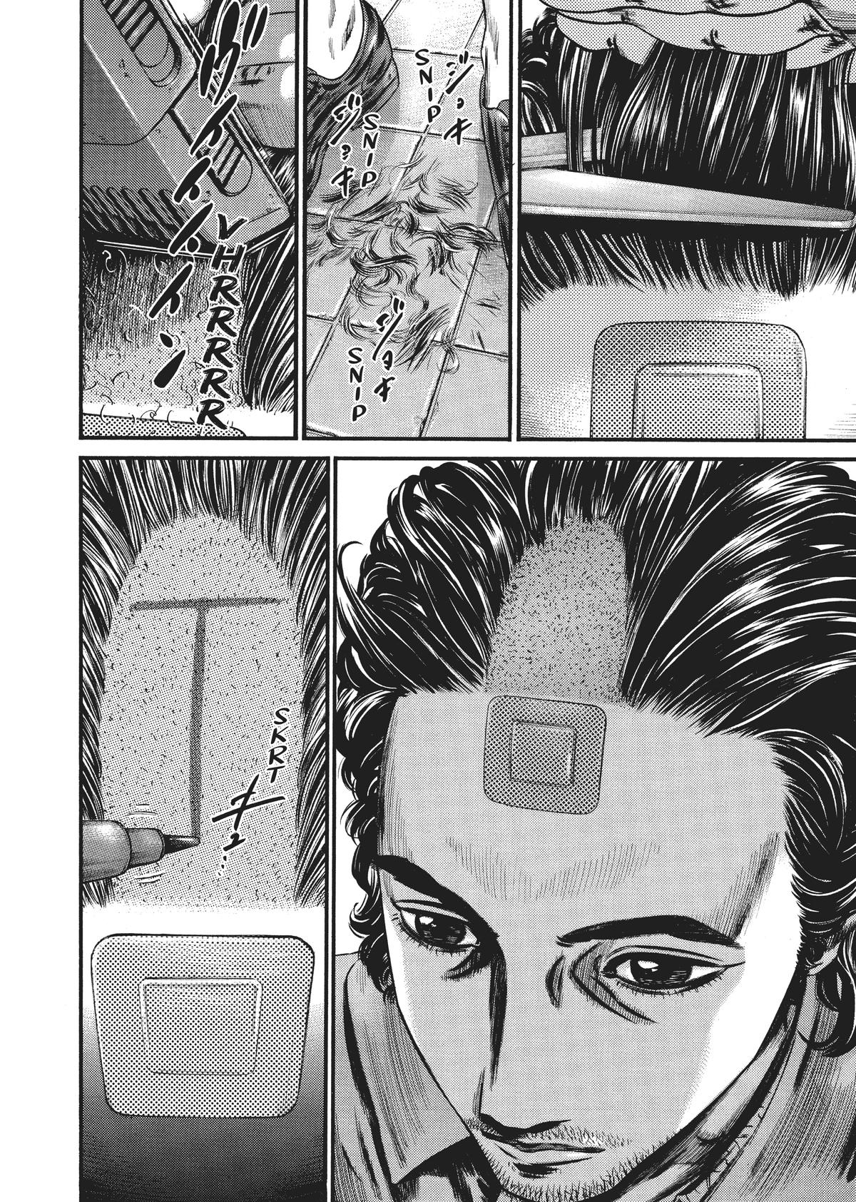 Homunculus Chapter 8 - Page 89