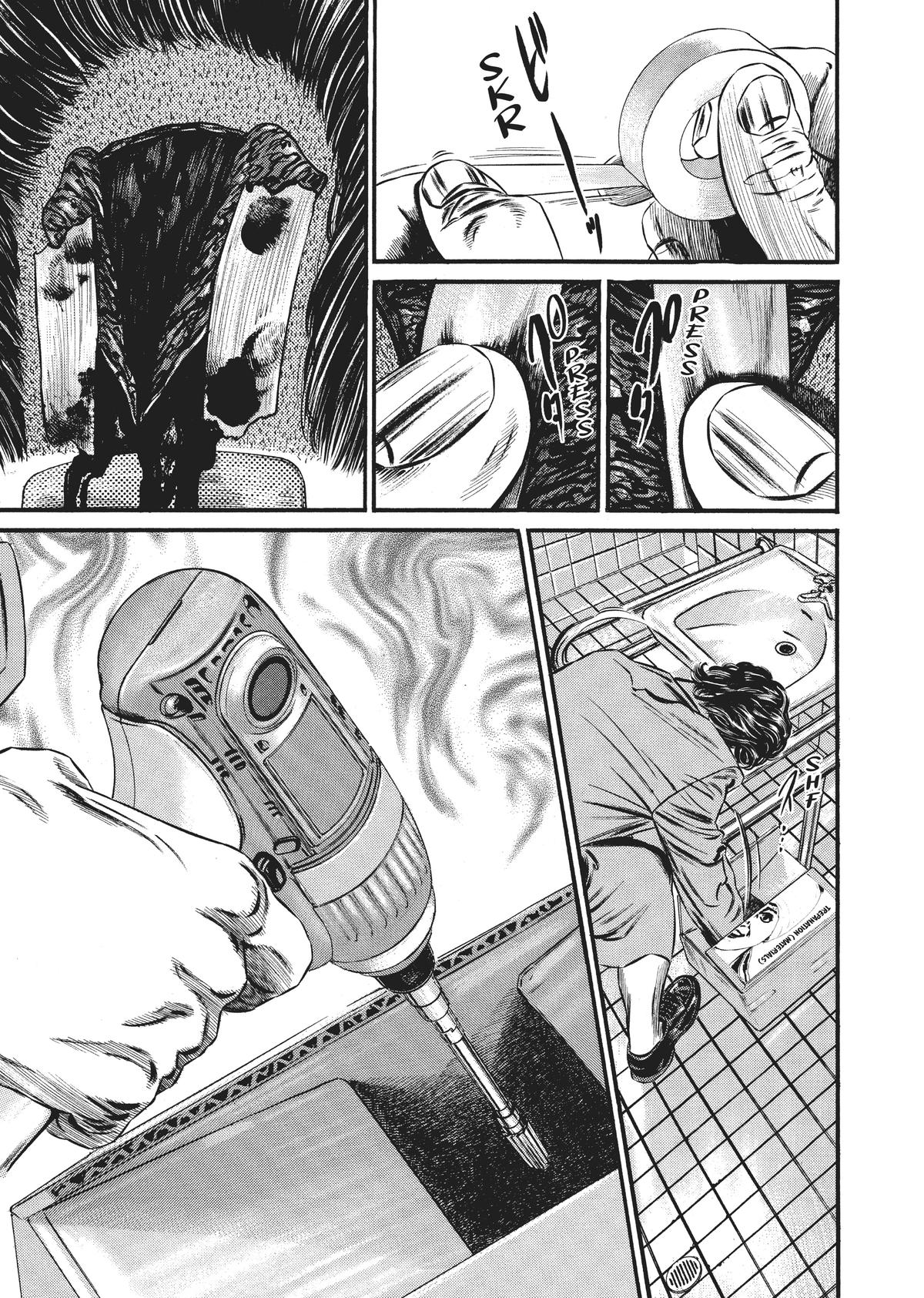 Homunculus Chapter 8 - Page 94
