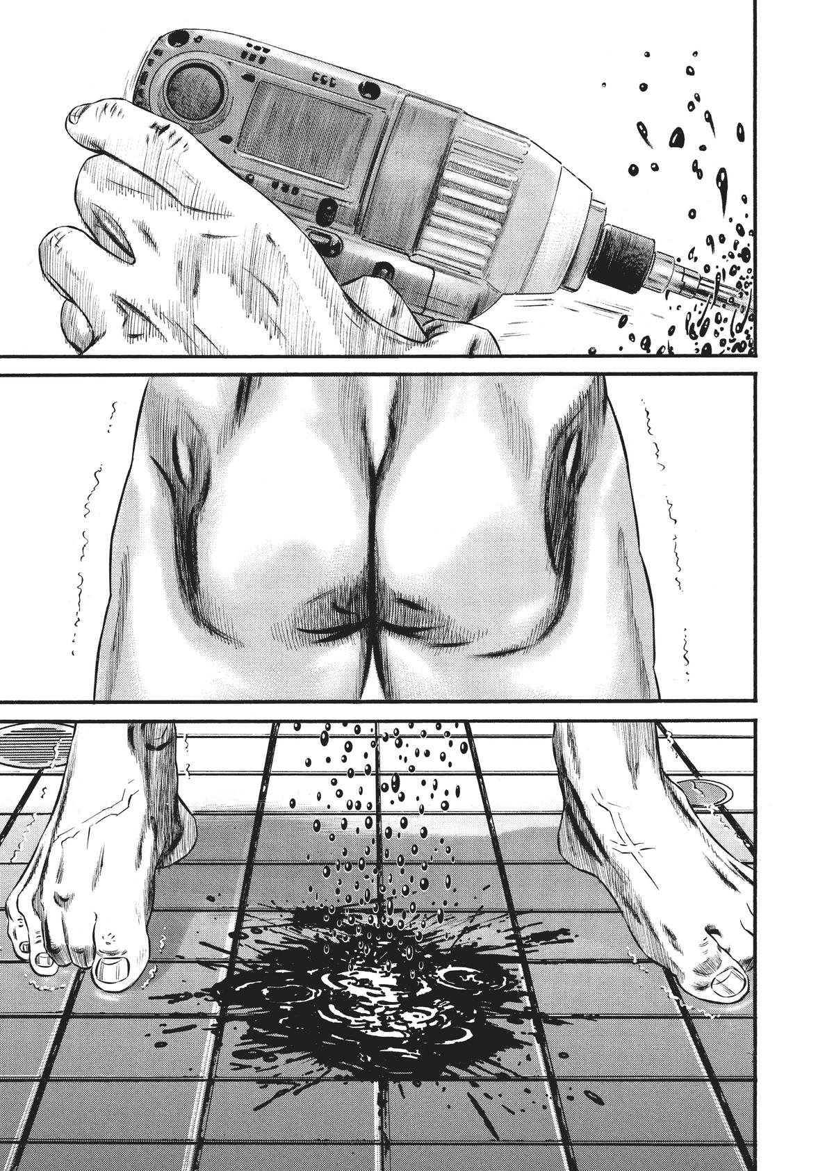 Homunculus Chapter 8 - Page 104