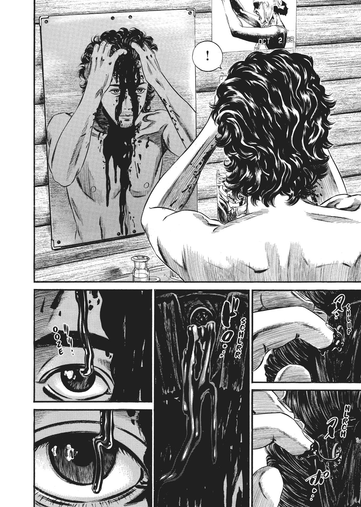 Homunculus Chapter 8 - Page 117