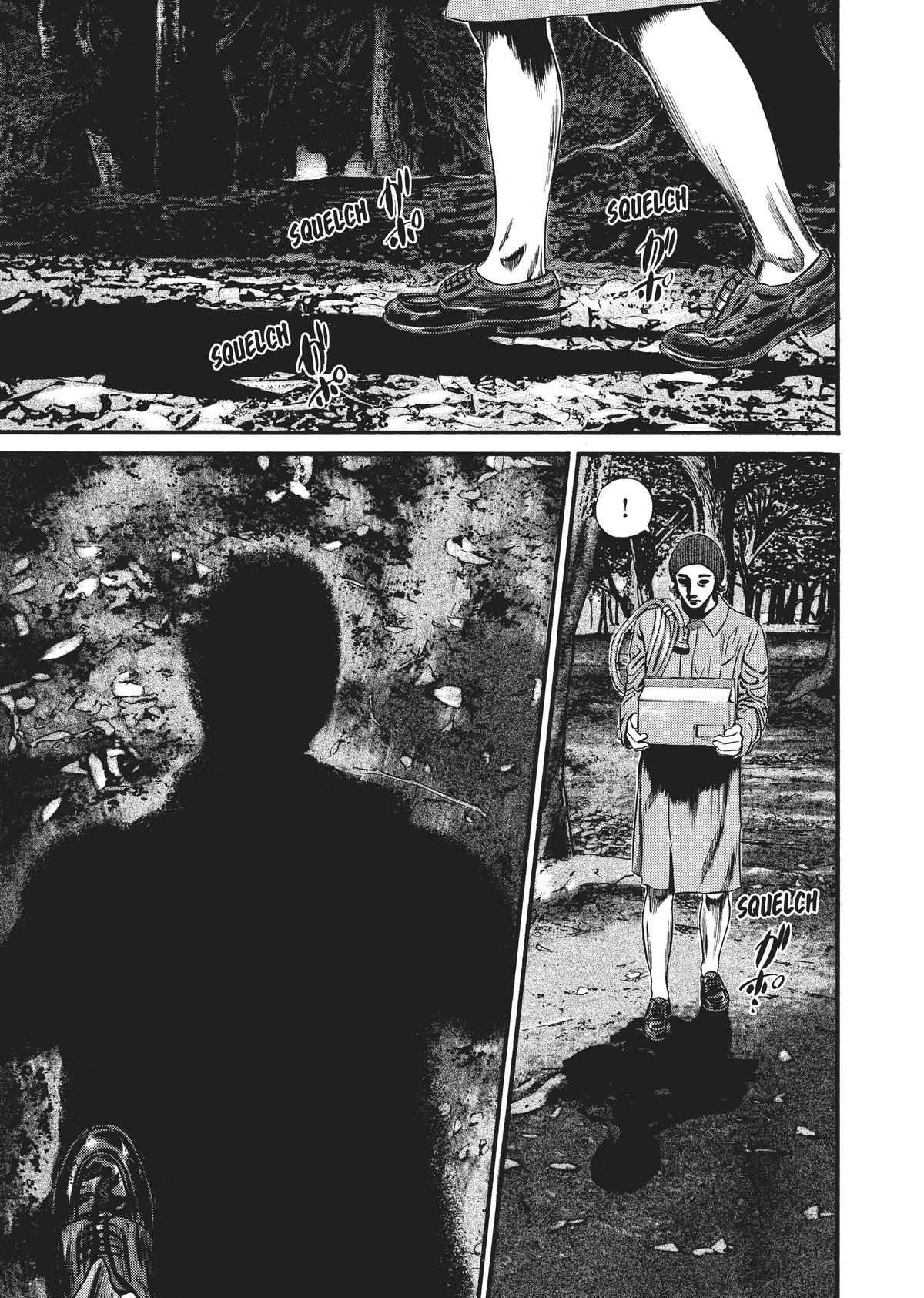 Homunculus Chapter 8 - Page 122