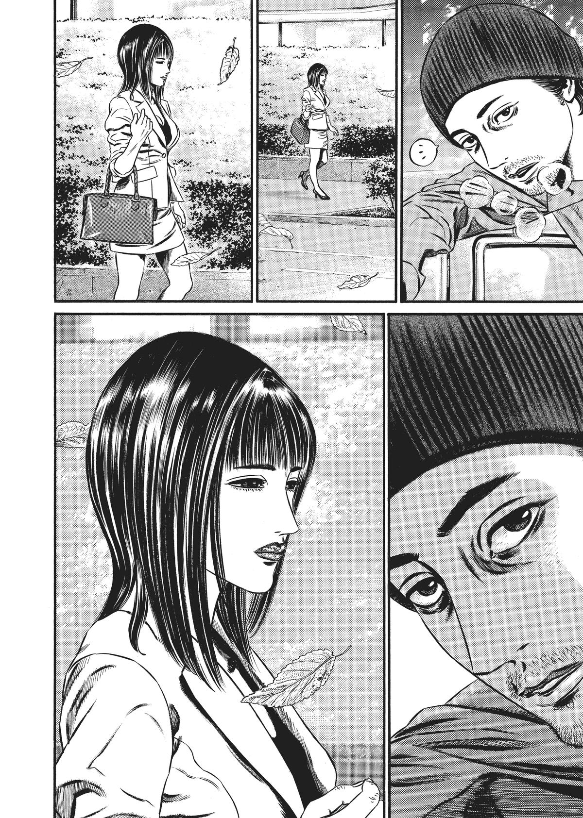 Homunculus Chapter 8 - Page 125