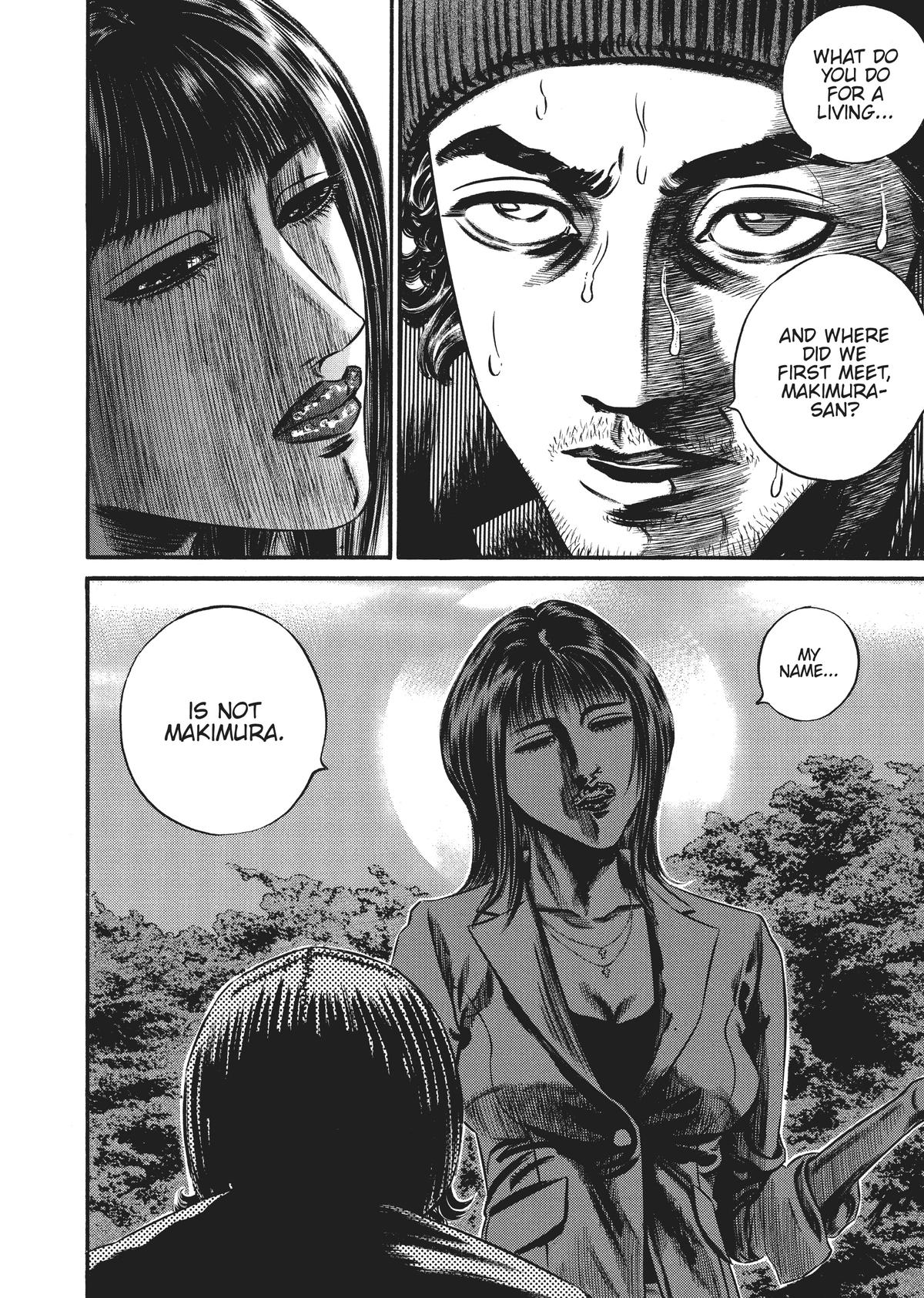 Homunculus Chapter 8 - Page 164