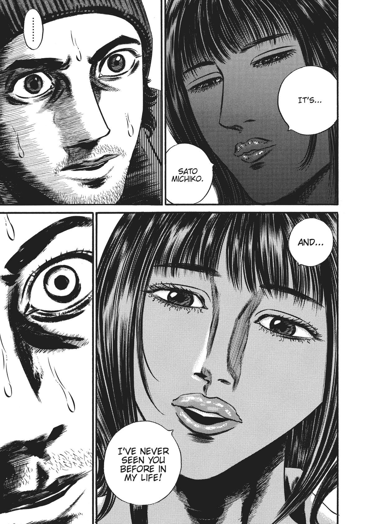 Homunculus Chapter 8 - Page 165