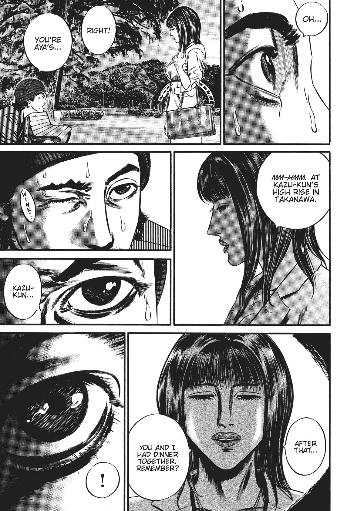 Homunculus Chapter 8 - Page 167