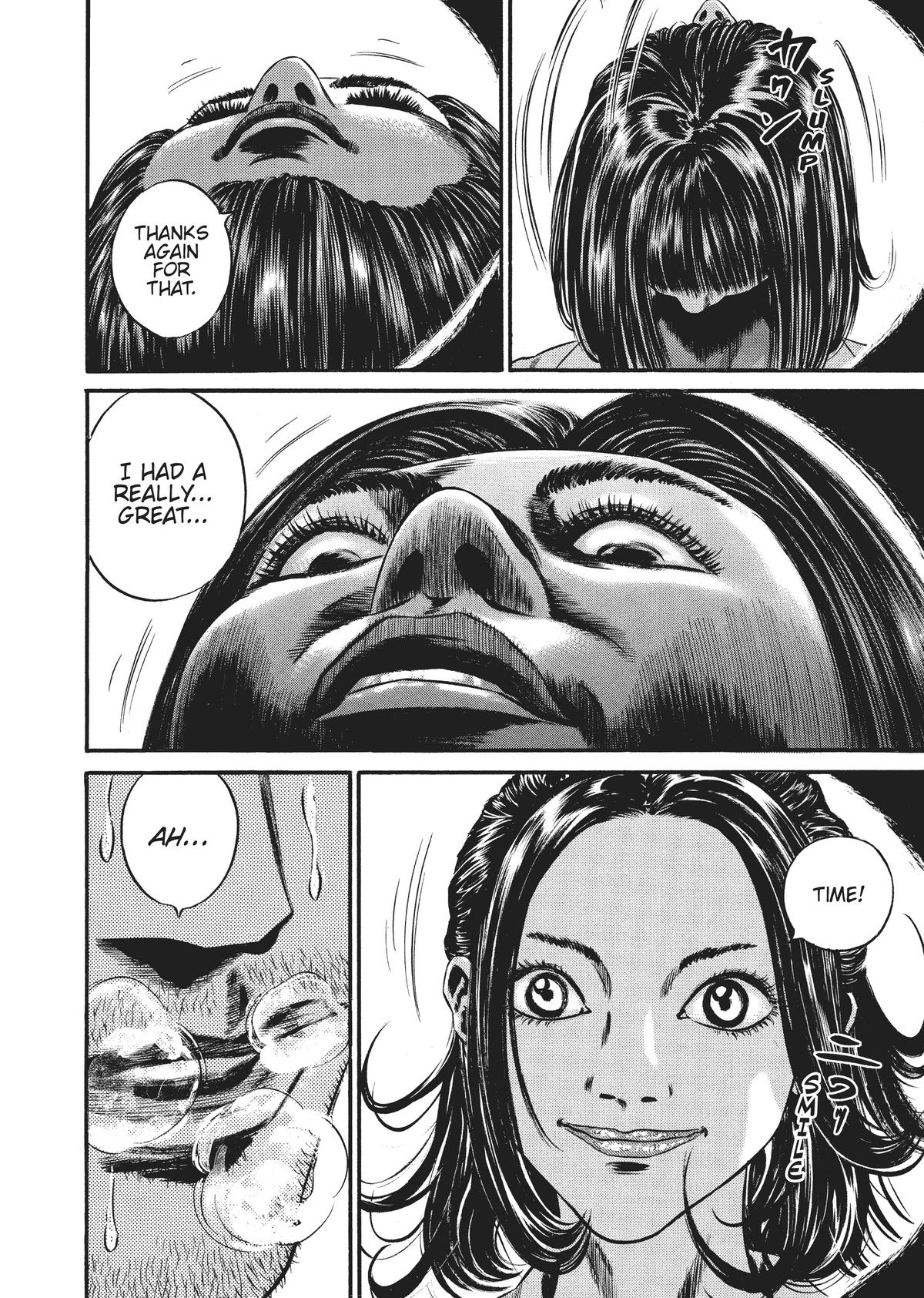 Homunculus Chapter 8 - Page 168