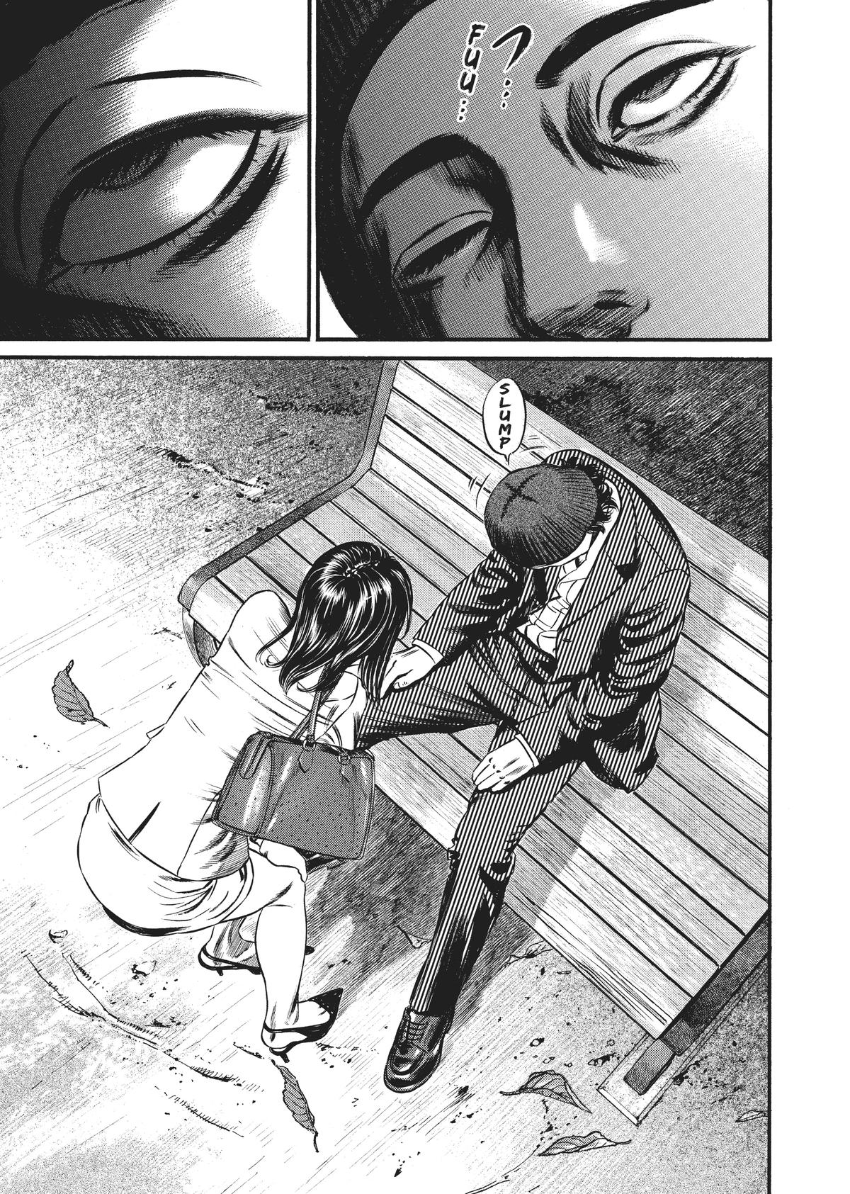 Homunculus Chapter 8 - Page 173
