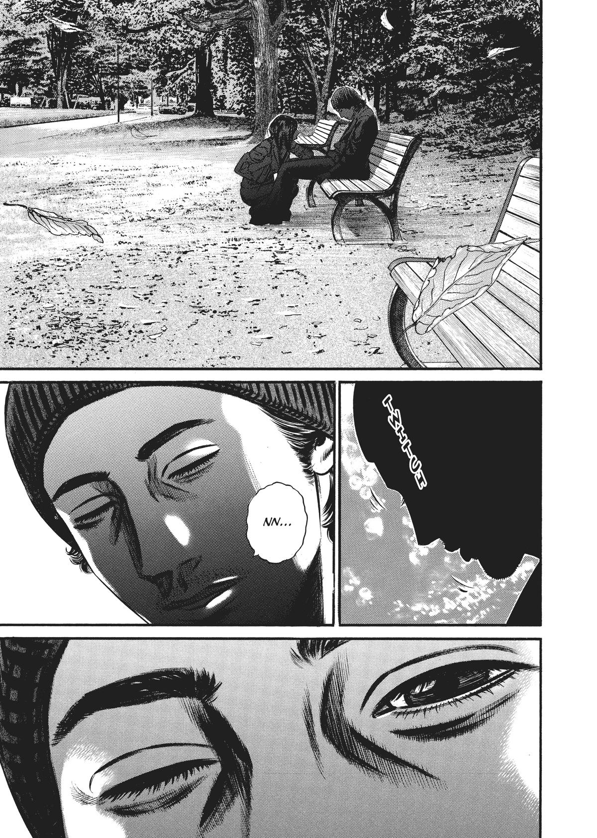 Homunculus Chapter 8 - Page 177