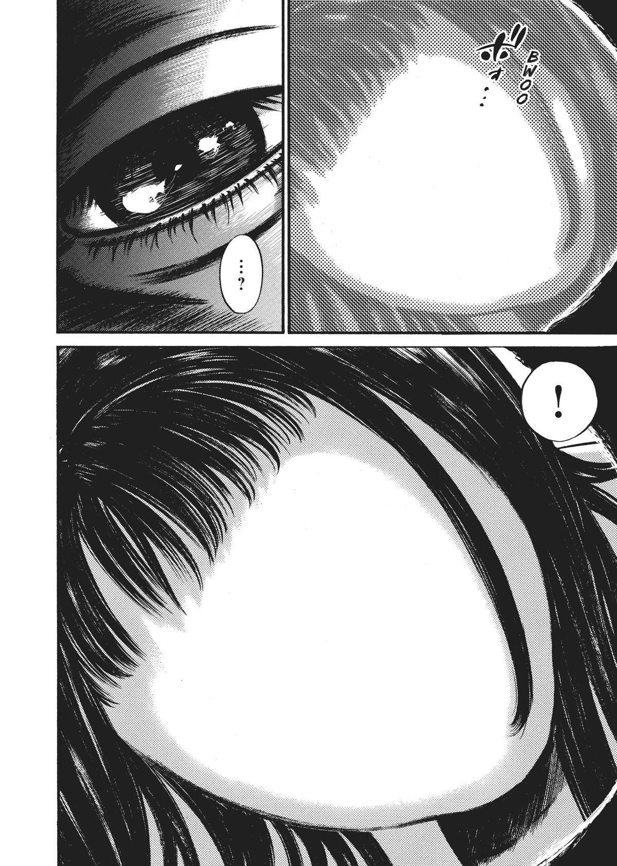 Homunculus Chapter 8 - Page 178