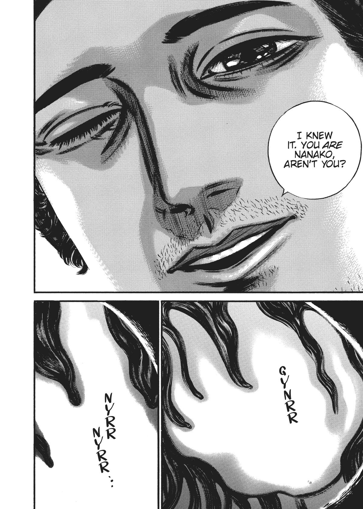 Homunculus Chapter 8 - Page 184