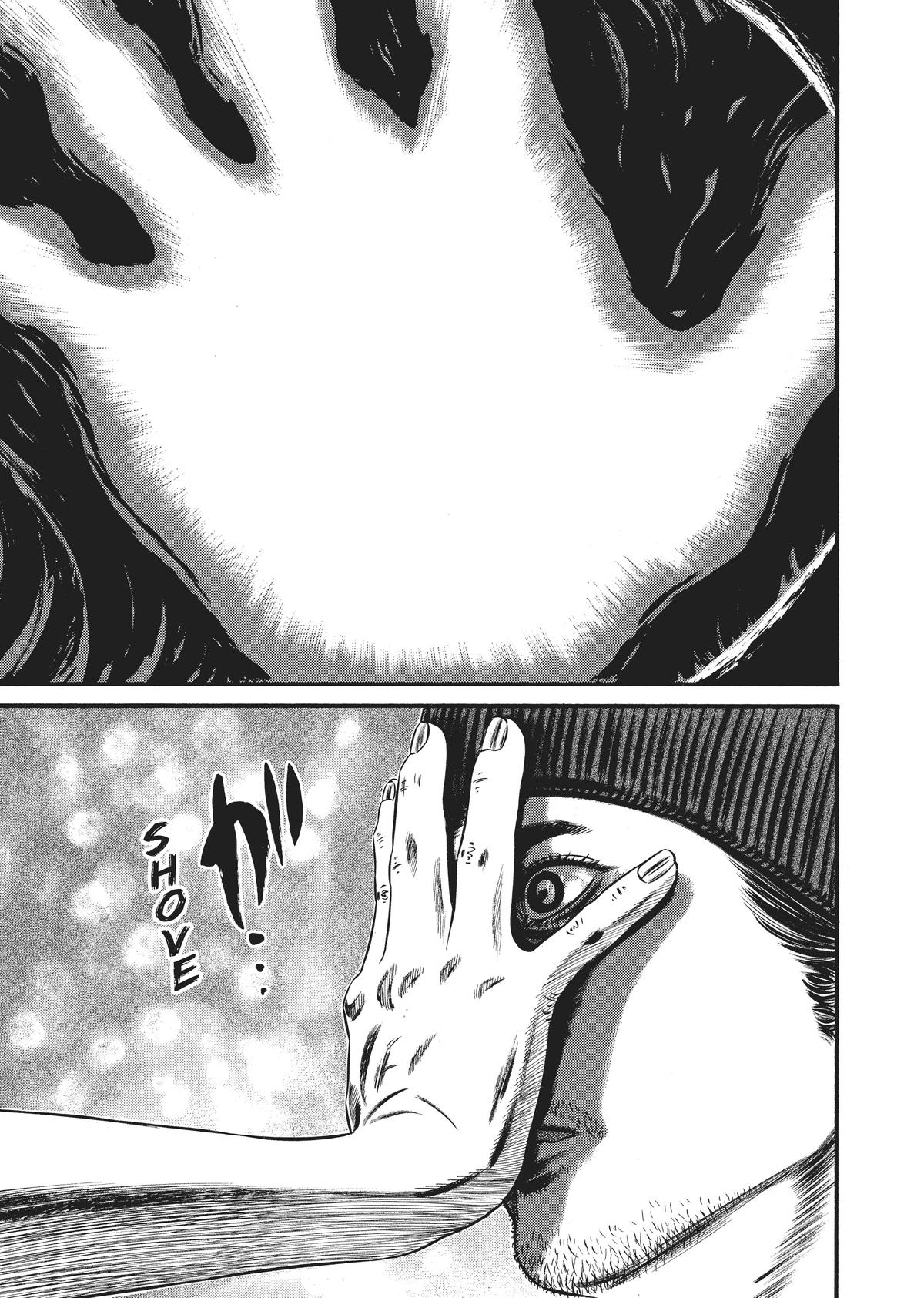 Homunculus Chapter 8 - Page 185