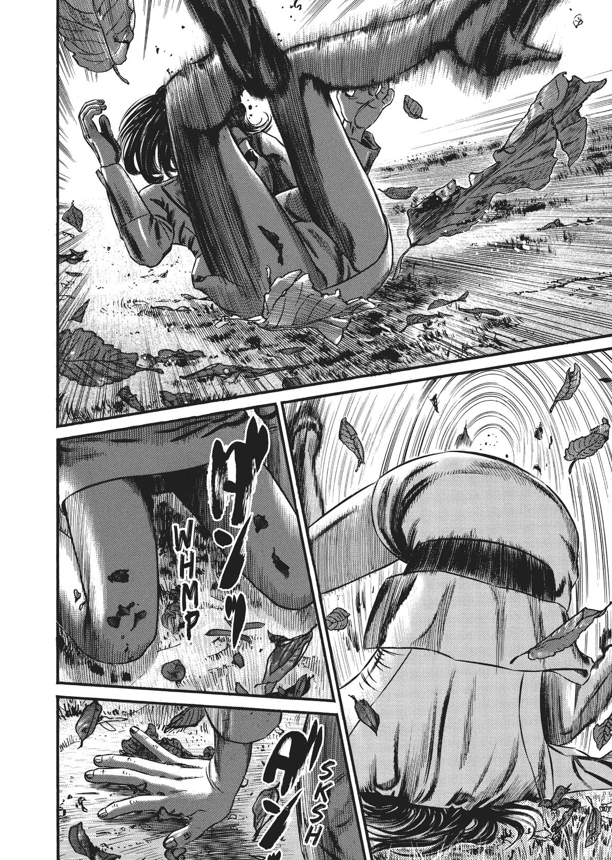 Homunculus Chapter 8 - Page 188
