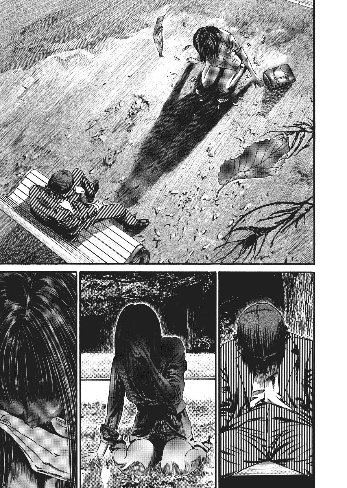Homunculus Chapter 8 - Page 189