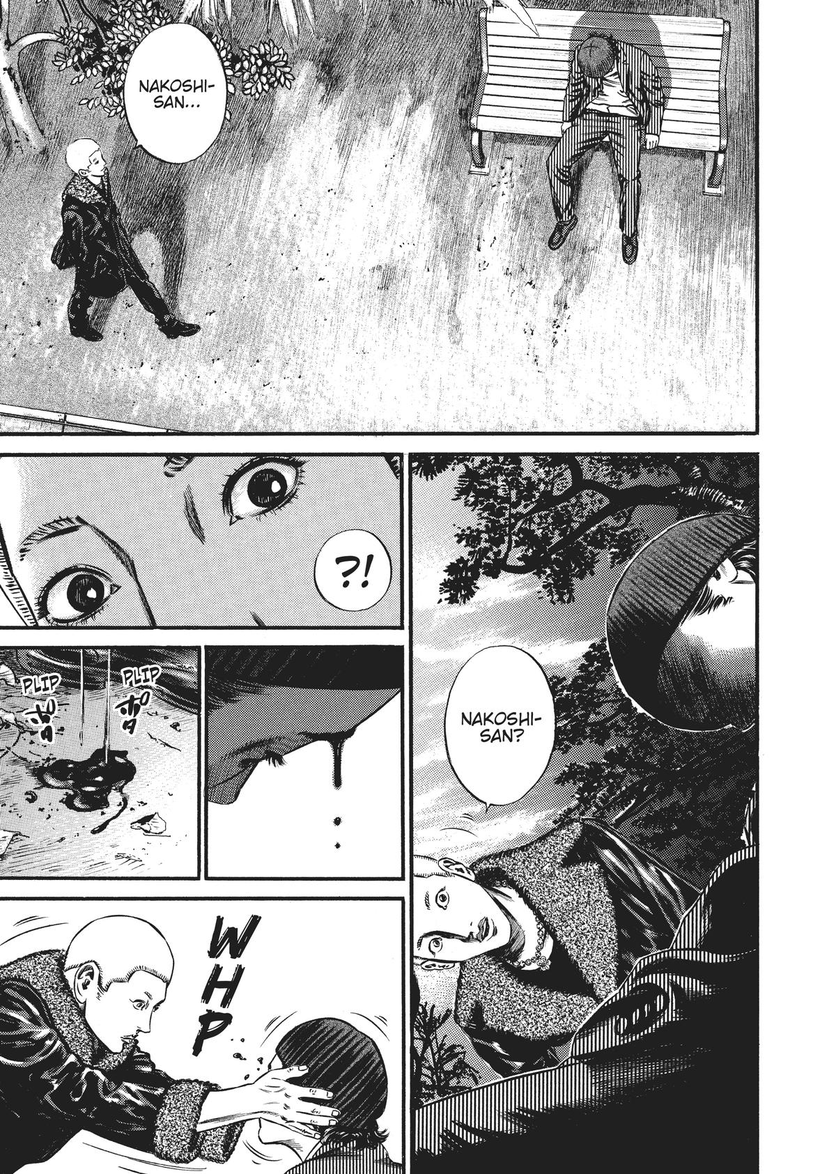Homunculus Chapter 8 - Page 193