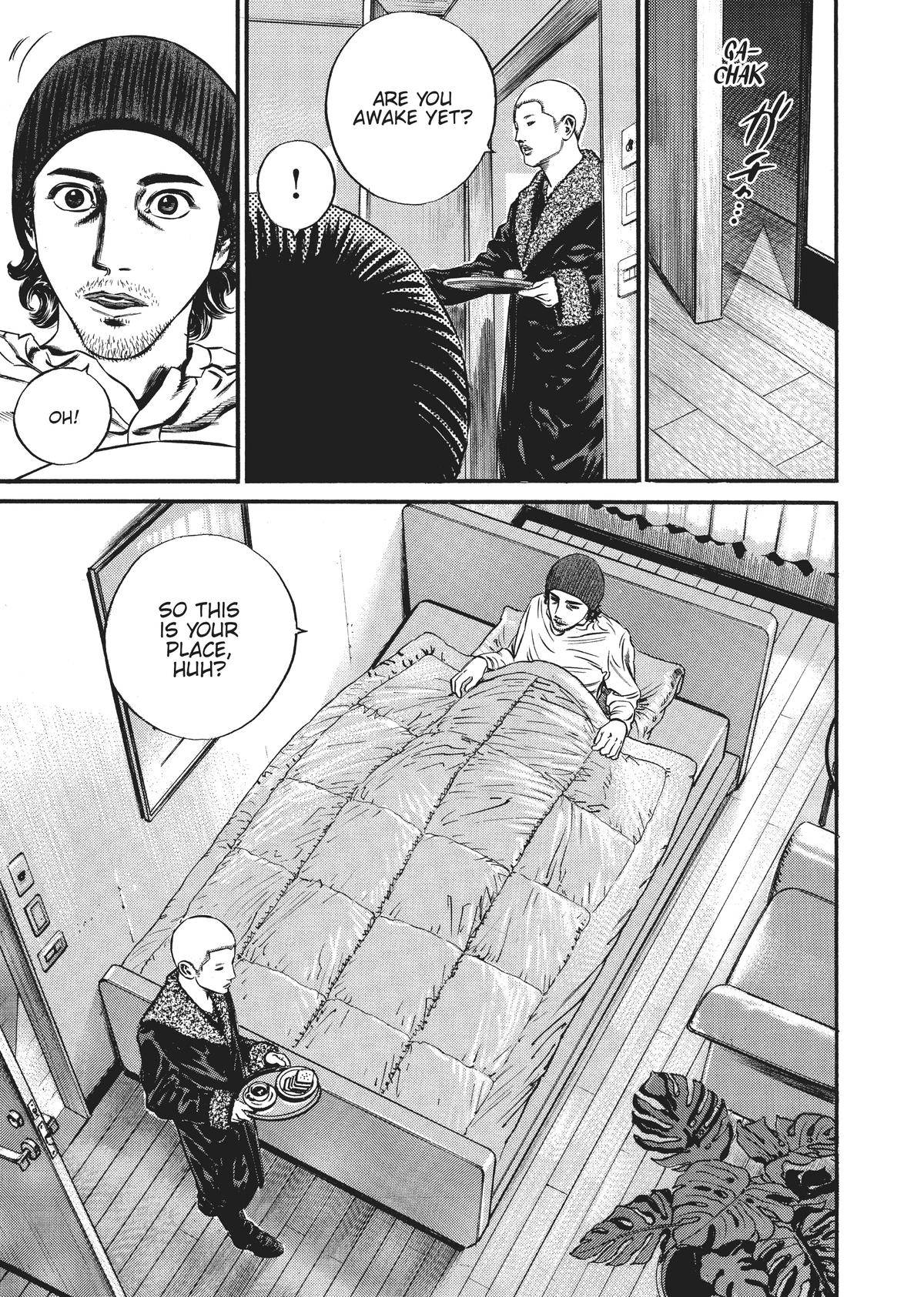 Homunculus Chapter 8 - Page 204