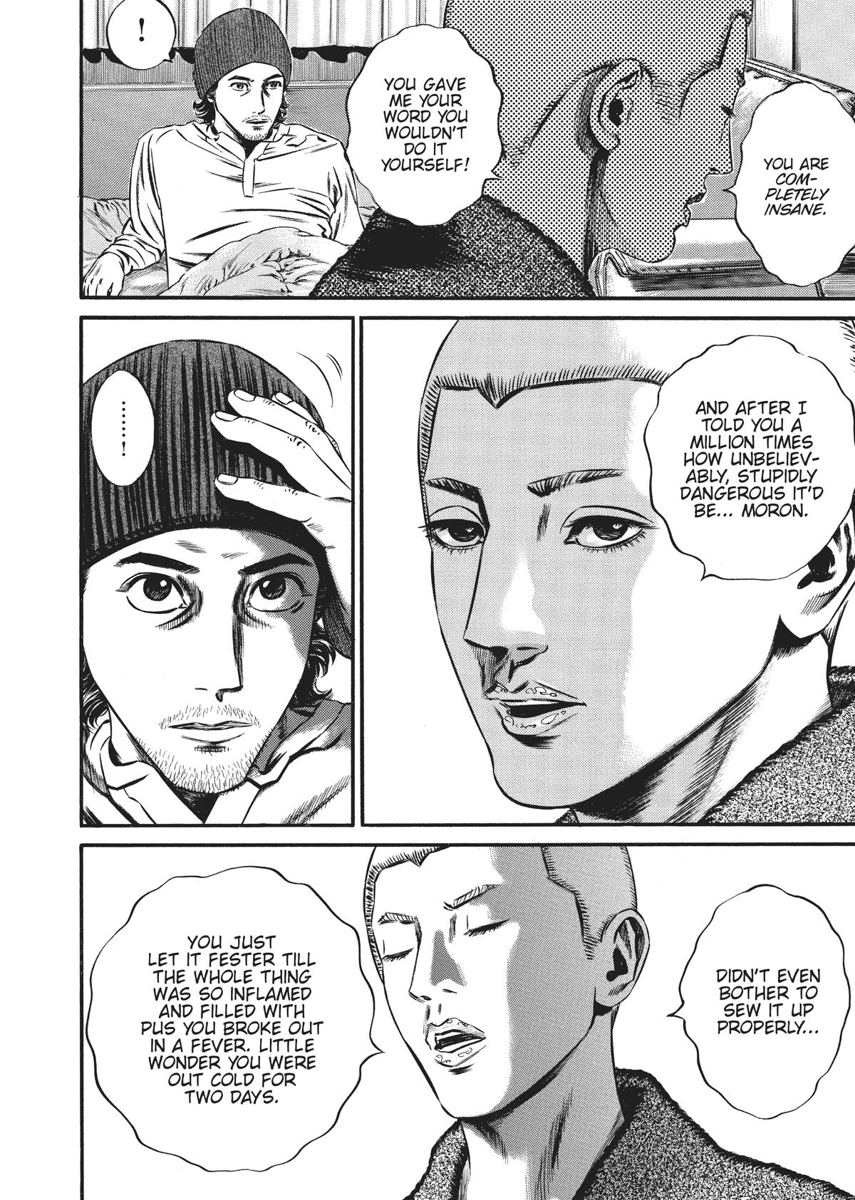 Homunculus Chapter 8 - Page 205