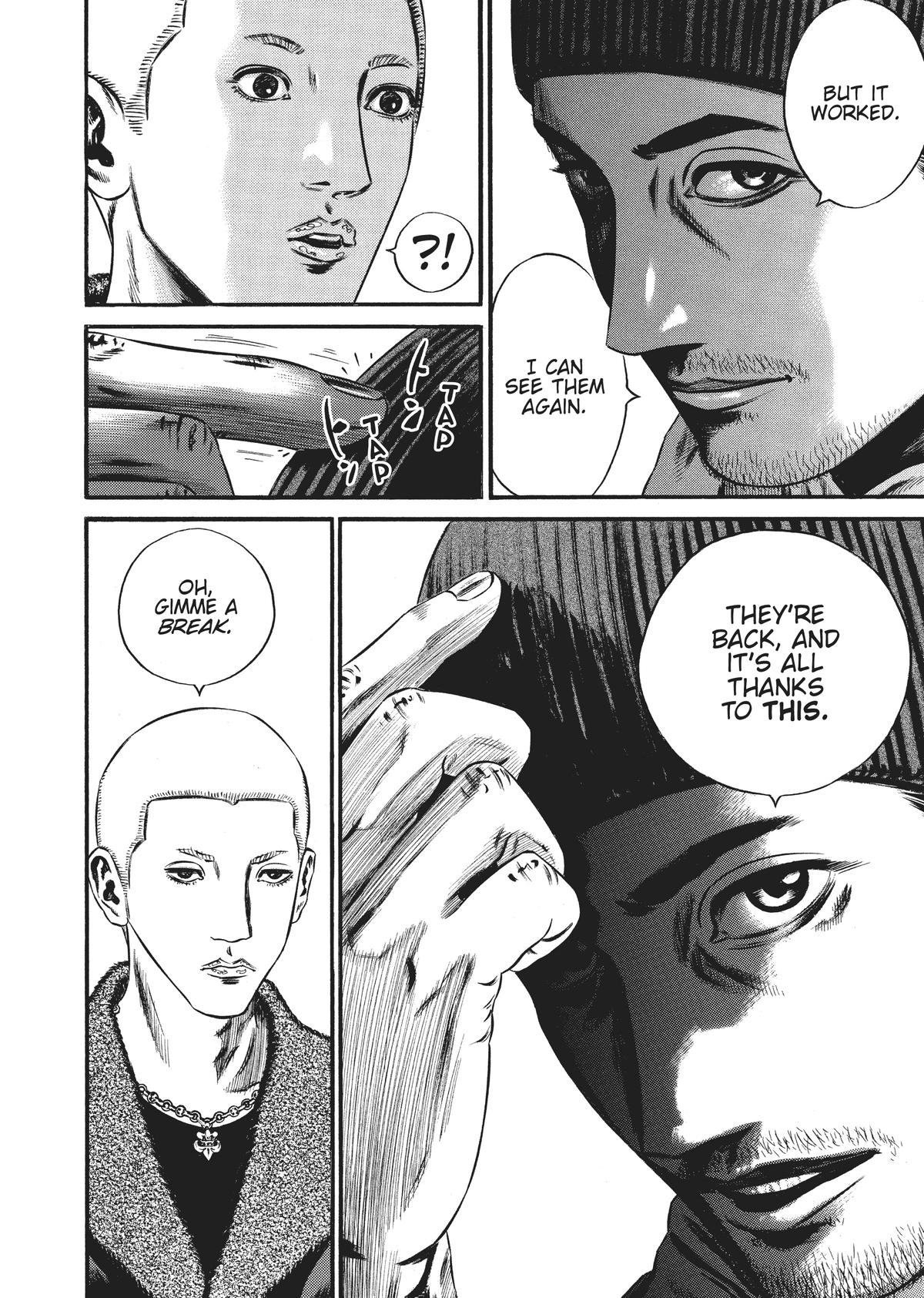 Homunculus Chapter 8 - Page 207
