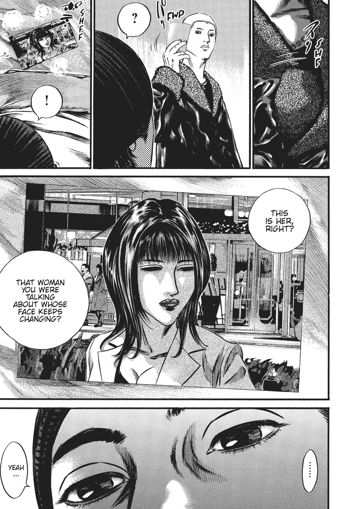 Homunculus Chapter 8 - Page 208